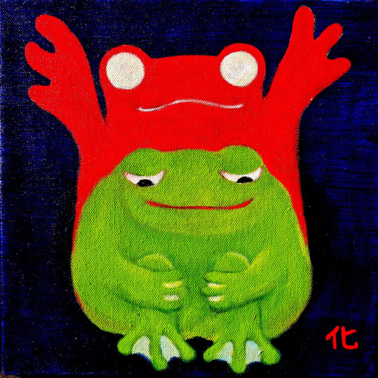 Sophia Chizuco Featured in CBS News