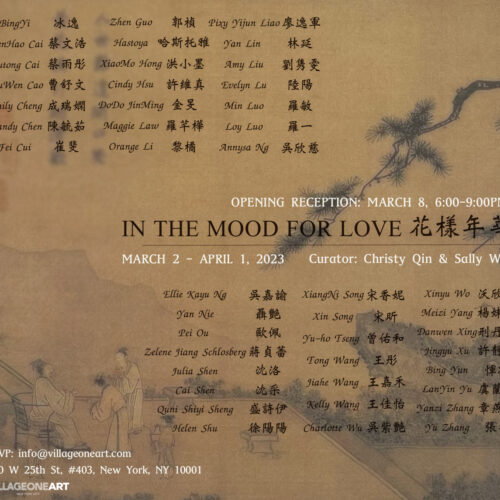 In The Mood For Love GROUP SHOW  OPENS