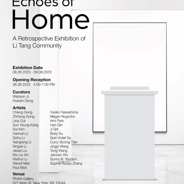 Xianglong Li Participate in “Echoes of Home” Exhibition