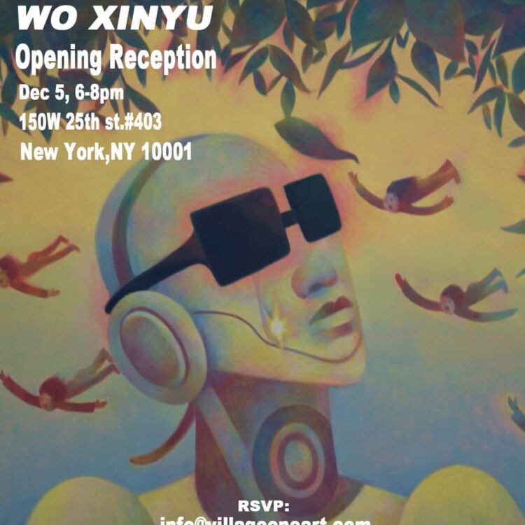 The Rift of Perception