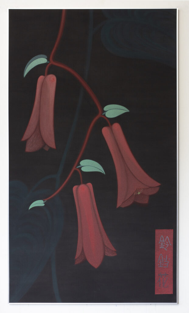 Jun Kuang, Bellflowers in Botanical Garden of New York, U.S., 2024, pigments, acrylic on canvas