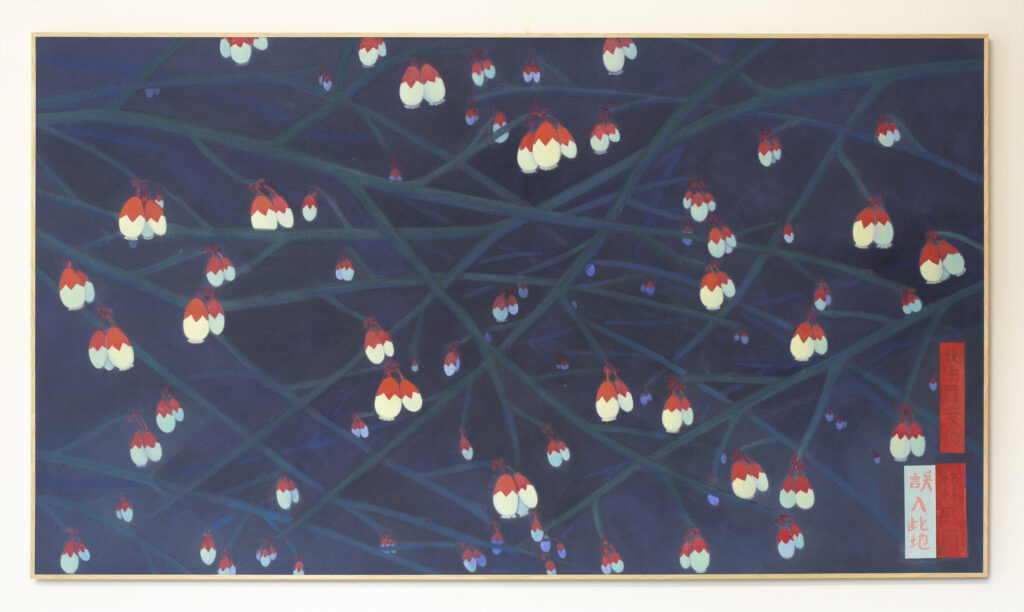 Jun Kuang, stumbled into this place, North Carolina, U.S., 2023, pigments, acrylic on canvas