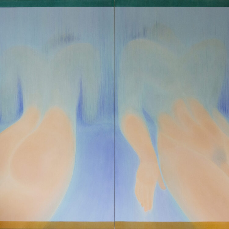 Invisible Rituals
