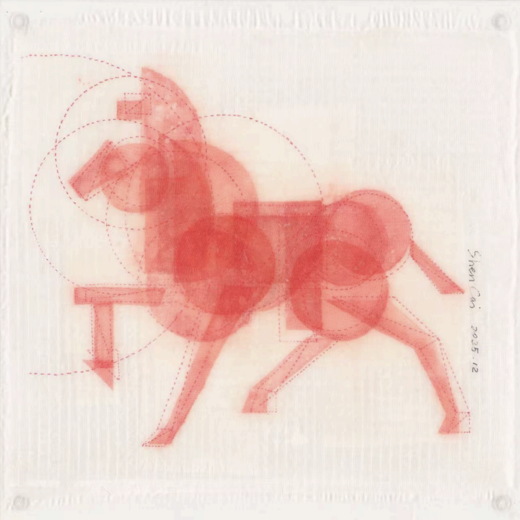 Cai Shen, Code Horse, 2026, print on silk