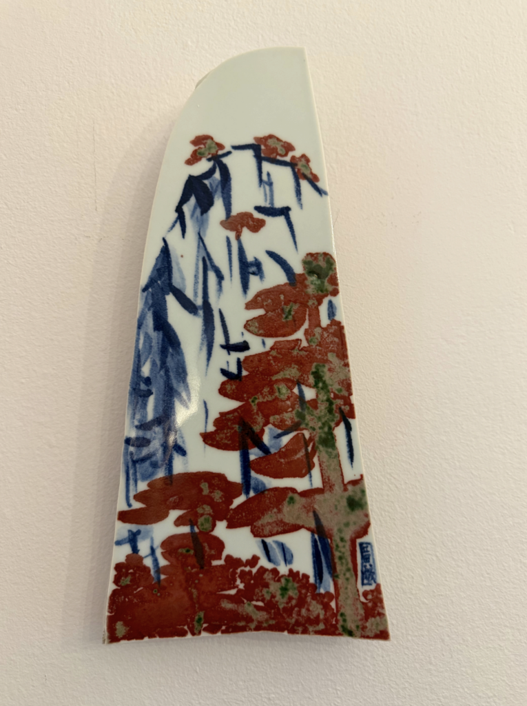 Min Huang, Shards of Serenity 8, 2023, blue and white porcelain