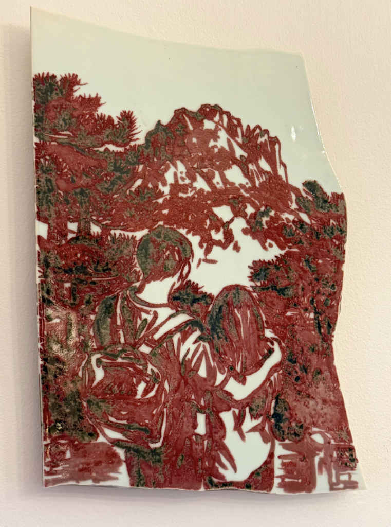 Min Huang, Shards of Serenity 9, 2023, underglaze red porcelain