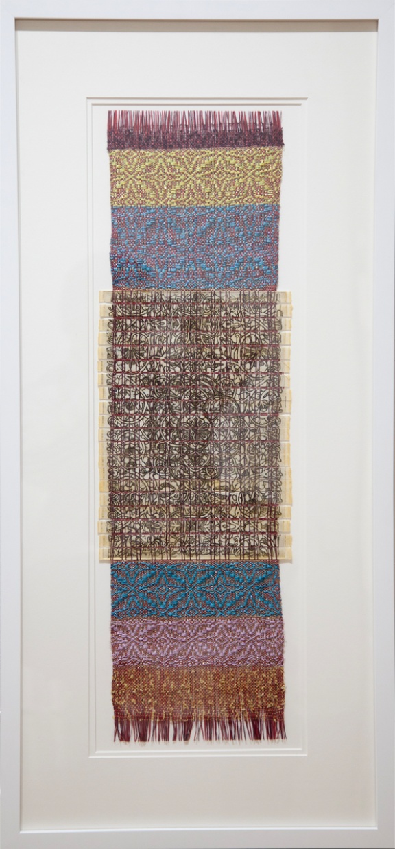 Renee Magnanti, Venetian Lace Pattern with Overshot Weaving, 2025, Intaglio with watercolor and paper yarn weaving