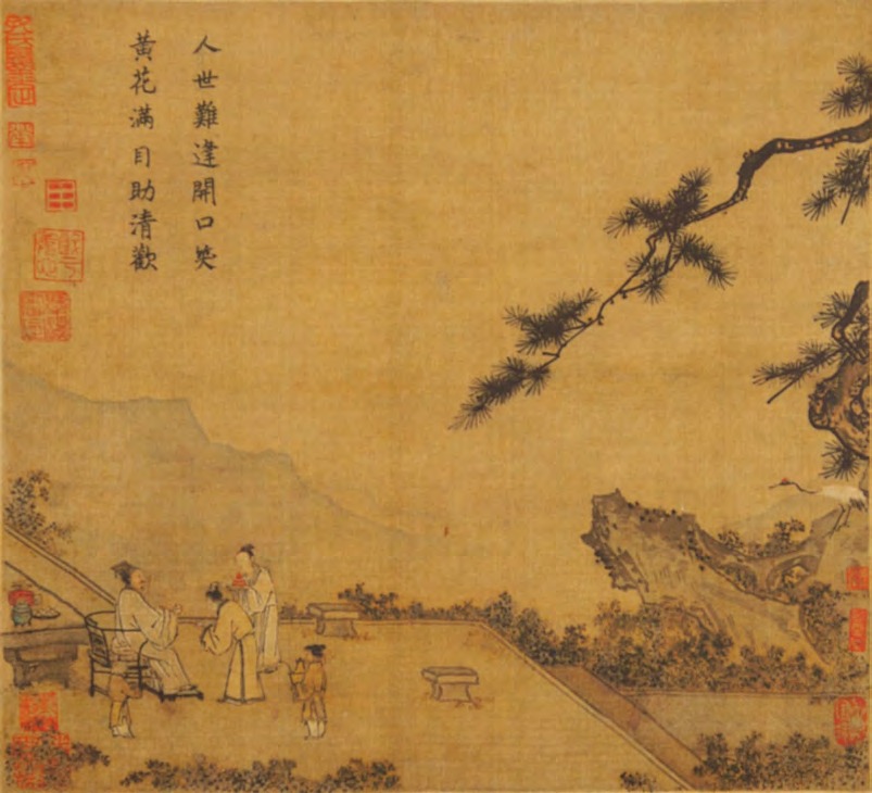 Yang Meizi, Wang Hong Song Jiu Tu, Song dynasty, ink on silk