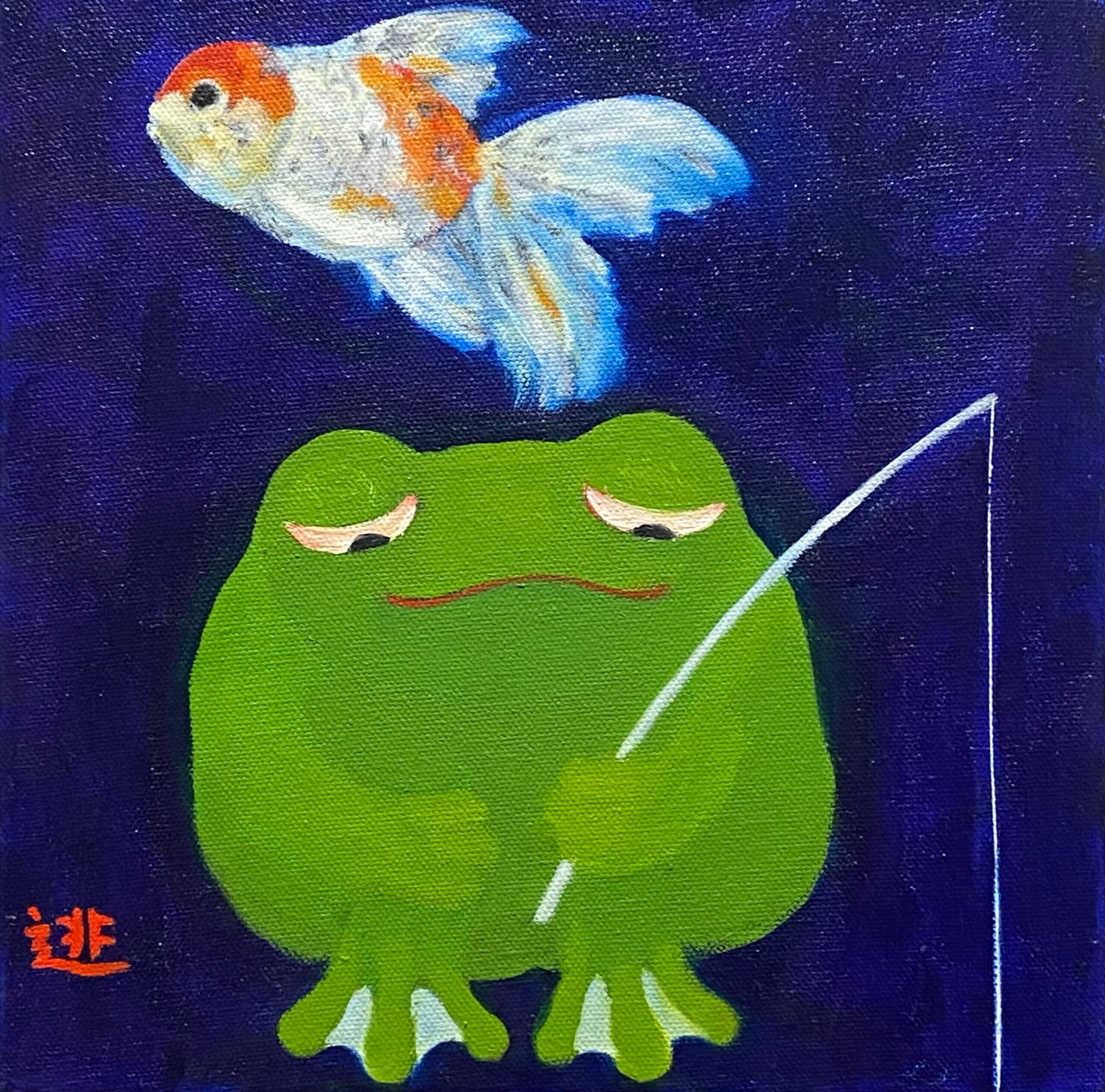 Sophia Chizuco, Never caught, 2019, oil on canvas